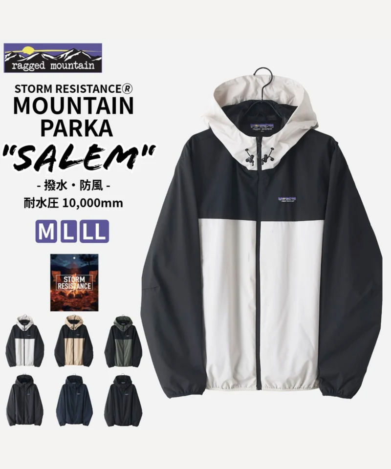 RAGGED MOUNTAIN/ラギッドマウンテン】SALEM/セーラム マウンテンパーカー