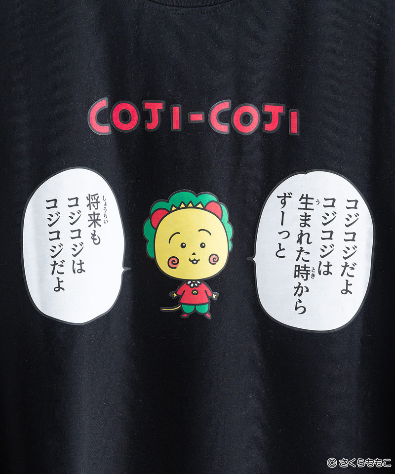 コジコジ ロンT COJI-COJI