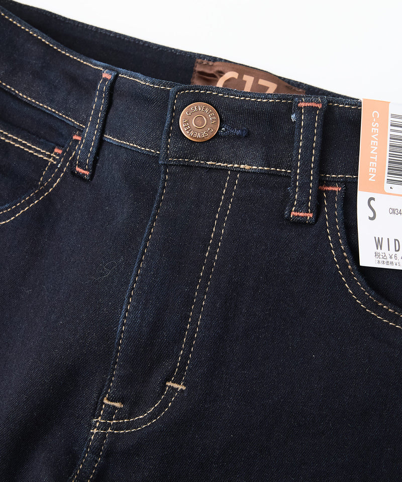 【C-17/シーセブンティーン】BODY FIRE ワイド