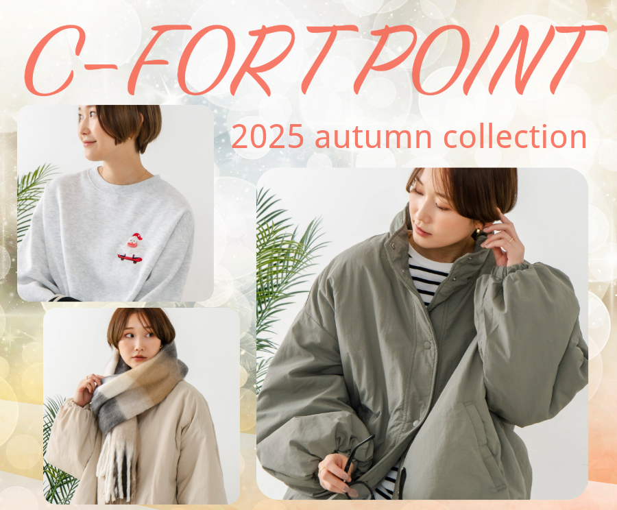 ジーンズメイト公式オンラインショップ | ファッション通販 ジーンズメイト公式オンラインショップ | ファッション通販