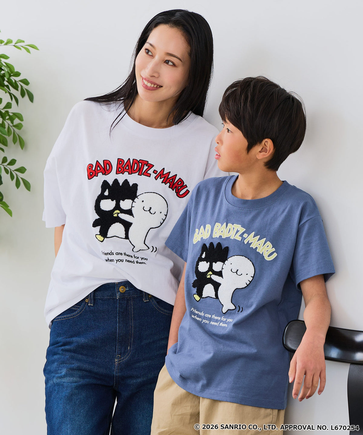 SANRIO CHARACTERS/サンリオキャラクターズ】オリジナルデザイン KIDS