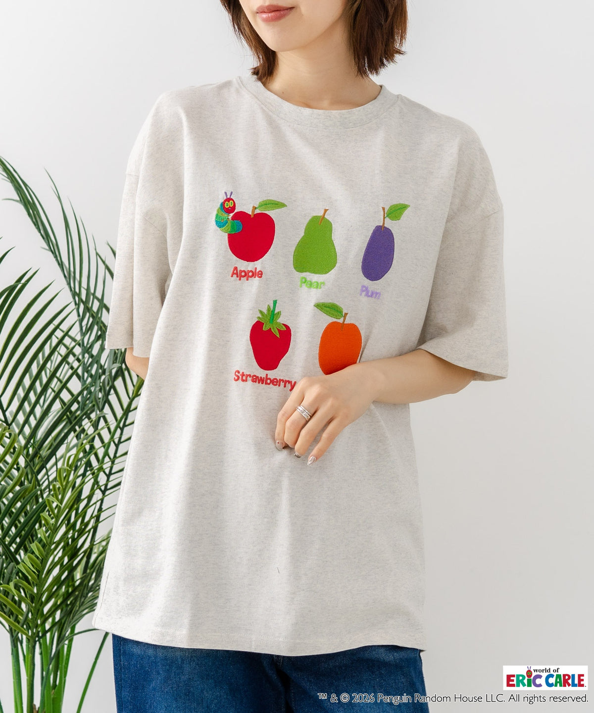 はらぺこあおむし/The Very Hungry Caterpillar】【コットン100%の