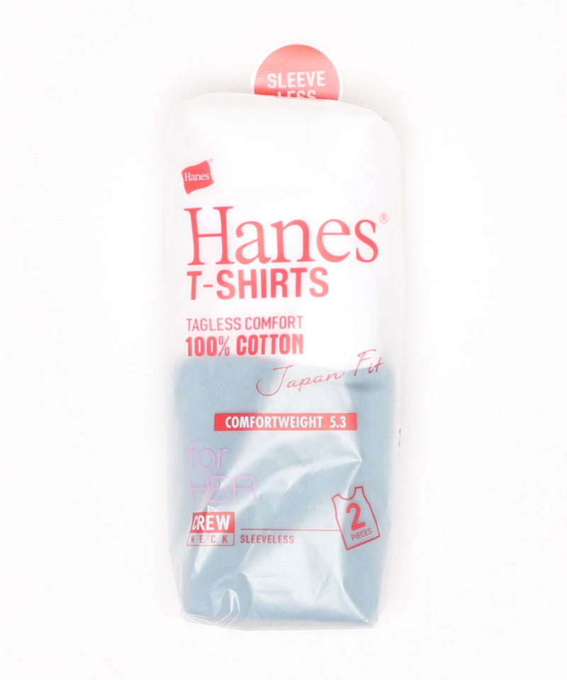 【HANES/ヘインズ】Ｊ－ＦＩＴスリーブレス２Ｐアソート　ＨＷ５３２７　2枚組　無地　ジャパンフィット　ホワイトとカラーのセット