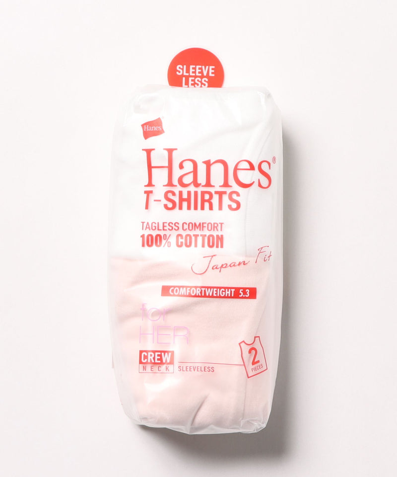 【HANES/ヘインズ】Ｊ－ＦＩＴスリーブレス２Ｐアソート　ＨＷ５３２７　2枚組　無地　ジャパンフィット　ホワイトとカラーのセット