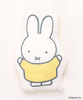 【MIFFY/ミッフィー】ふわもち触感　ミッフィスムース素材中綿クッション