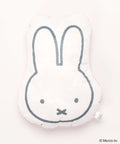 【MIFFY/ミッフィー】ふわもち触感　ミッフィスムース素材中綿クッション