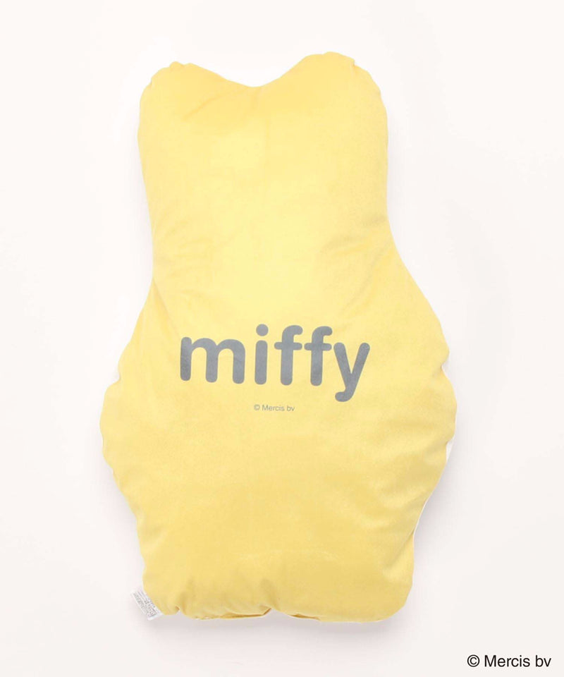 【MIFFY/ミッフィー】ふわもち触感　ミッフィスムース素材中綿クッション