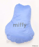 【MIFFY/ミッフィー】ふわもち触感　ミッフィスムース素材中綿クッション