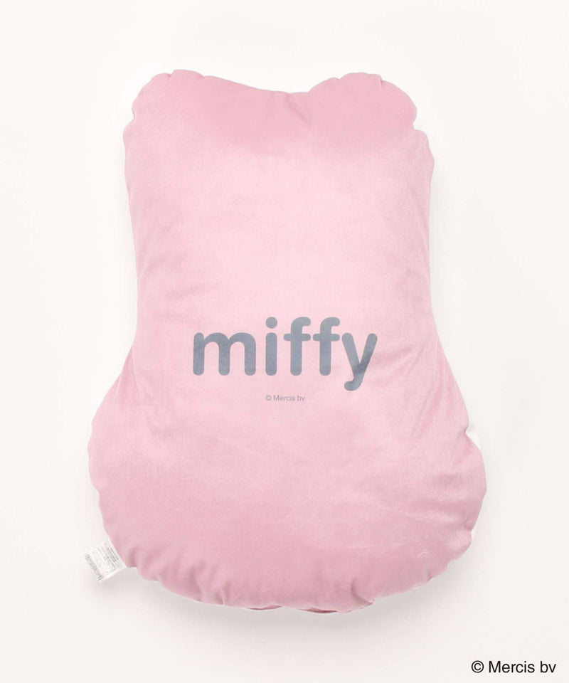 【MIFFY/ミッフィー】ふわもち触感　ミッフィスムース素材中綿クッション