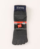 5本指 ショート ライン ソックス 3P 3足組 靴下 HANES ヘインズ