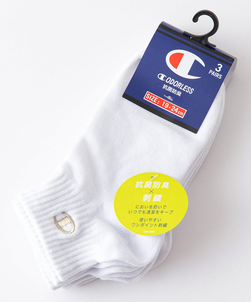KIDS ショート ソックス モノトーン 3P 子供用靴下 3足組 CHAMPION チャンピオン