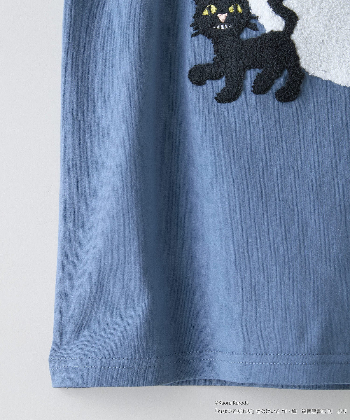 ねないこだれだ】【コットン100％のしっかりした生地 親子でお揃い