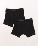 【HANES/ヘインズ】KIDS 2枚組ボクサーパンツ HB6EZ702 zo A柄 ❘ジーンズメイト公式オンラインショップ