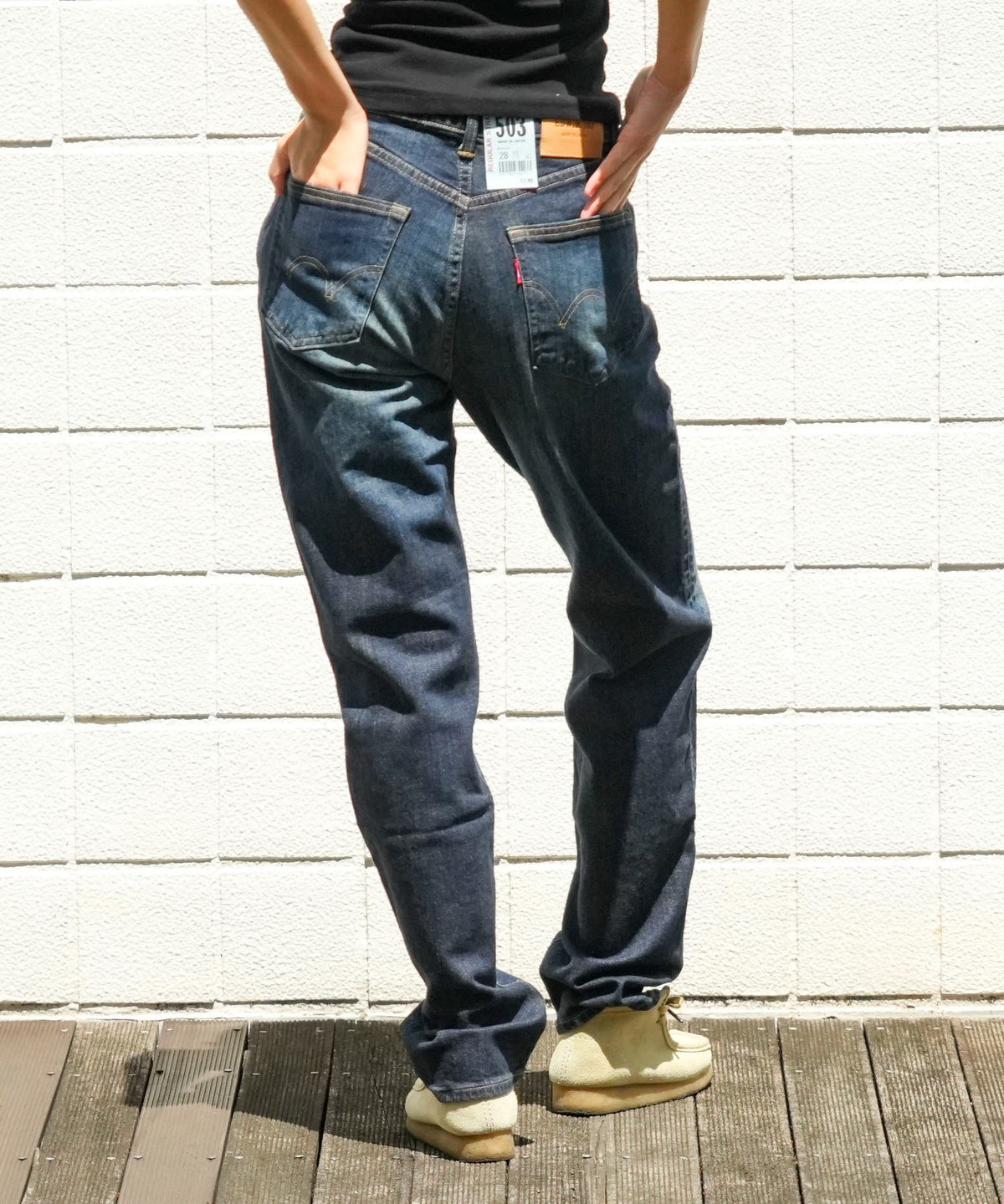 86936850b_b_09_1200x.jpg?v=