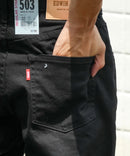 503 REGULAR カツラギ EDWIN エドウイン