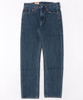 [新色追加 計8色】SL505 レギュラー ストレート ストレッチ LEVI'S リーバイス 王道 00505-2855 00505-1277 00505-2195 00505-1456