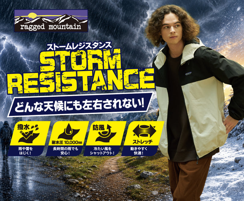 ジーンズメイト公式オンラインショップ | ファッション通販
