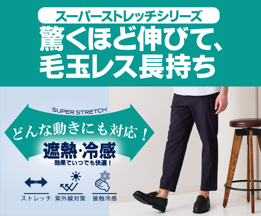 ◇美品 HERMES ナイロンパンツ メンズ カーキ系マスタード×ダークグリーン CAMBIO（カンビオ） カーゴパンツ mp12372- ナイロンワッシャーカーゴ