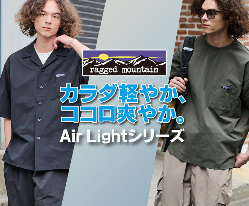 ジーンズメイト公式オンラインショップ | ファッション通販