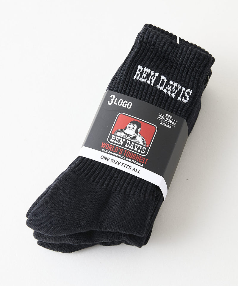 BEN DAVIS/ベンデイビス】BEN 3Pロゴソックス 9928 3足組 まとめ買い