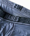 【Hanes/ヘインズ】【汗に反応して冷える】X-TEMP ポーチボクサー 接触冷感・吸汗速乾 抗菌防臭 ムレ抑制メッシュ