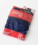 【EDWIN/エドウイン】JERSEYS ボクサーパンツ ❘ジーンズメイト公式オンラインショップ
