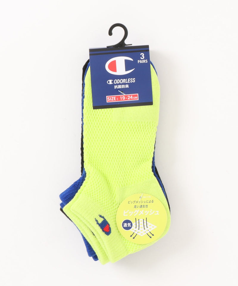 【CHAMPION/チャンピオン】KIDS スニーカーインソックス3足組zo