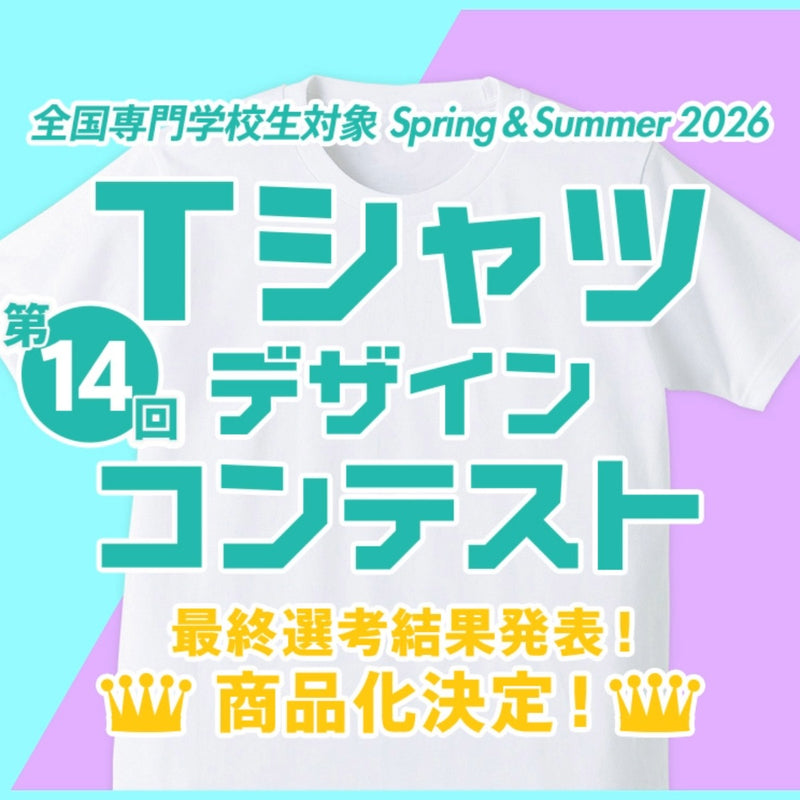 ジーンズメイト公式オンラインショップ | ファッション通販
