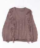 【C-FORT POINT/フォートポイント】フリンジニットカーディガン1