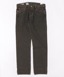 【LEVI'S/リーバイス】501 オリジナルフィット バイオウォッシュ　00501-3714