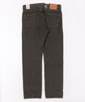 【LEVI'S/リーバイス】501 オリジナルフィット バイオウォッシュ　00501-3714