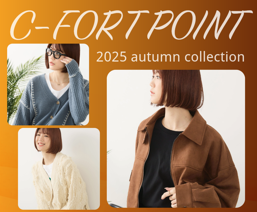 ジーンズメイト公式オンラインショップ | ファッション通販 ジーンズメイト公式オンラインショップ | ファッション通販