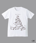 【2025年】学生企画Tシャツ ヘリテージ