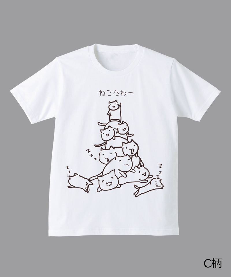 【2025年】学生企画Tシャツ ヘリテージ