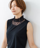 【C-FORTPOINT/フォートポイント】【上品なハイネックデザインが大人可愛い！】レース切り替えタンクトップ 首元カバー レイヤード 上品 華やか カジュアル フェミニン 通気性 ❘ジーンズメイト公式オンラインショップ