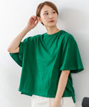 【C-FORTPOINT/フォートポイント】【ベルスリーブで魅せる、大人のこなれTシャツ。】ベルスリーブ オーバーサイズTシャツ 綿100％ 華奢見え ゆったり 二の腕カバー
