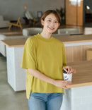 【C-FORTPOINT/フォートポイント】【ストレッチ性抜群の冷感素材を使用】ハイネック ドロップショルダー5分袖Tシャツ プルオーバー 接触冷感 涼しい 体形カバー サイドスリット