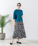 8枚 ハギ ひらり スカート C-FORT POINT