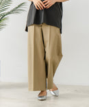 チノワイドパンツ【C-FORT POINT/フォートポイント】