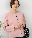 【C-FORT POINT/フォートポイント】バスク天竺 クルーネック カーディガン