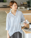 【C-FORT POINT/フォートポイント】すっきり見え ストライプ柄 スキッパーブラウス きれいめ オフィス 通勤 大人カジュアル お出かけ ナチュラル 綿100% ❘ジーンズメイト公式オンラインショップ