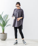 ぴたっと パンツ COOL C-FORT POINT