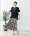 8枚 ハギ ひらり スカート C-FORT POINT