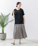 8枚 ハギ ひらり スカート C-FORT POINT