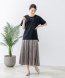 8枚 ハギ ひらり スカート C-FORT POINT