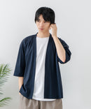 【BLUE STANDARD/ブルースタンダード】【遮熱・接触冷感・吸水速乾の高機能カーディガン】ICEストレッチ カーディガン ハイストレッチ 酷暑対策 ビズ ビジカジ