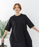 【C-FORTPOINT/フォートポイント】【涼感素材使用・吸水速乾・UVカット機能付き】ウエストドロスト 5分袖ワンピース スタイルアップ効果 両脇ポケット付き ドライタッチ 体形カバー リゾート カジュアル レイヤード ❘ジーンズメイト公式オンラインショップ