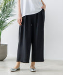 【fort point:フォートポイント】ラクニスタ 2タックワイドパンツzo