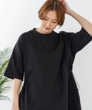 【C-FORTPOINT/フォートポイント】【涼感素材使用・吸水速乾・UVカット機能付き】ウエストドロスト 5分袖ワンピース スタイルアップ効果 両脇ポケット付き ドライタッチ 体形カバー リゾート カジュアル レイヤード ❘ジーンズメイト公式オンラインショップ