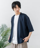 【BLUE STANDARD/ブルースタンダード】【遮熱・接触冷感・吸水速乾の高機能カーディガン】ICEストレッチ カーディガン ハイストレッチ 酷暑対策 ビズ ビジカジ